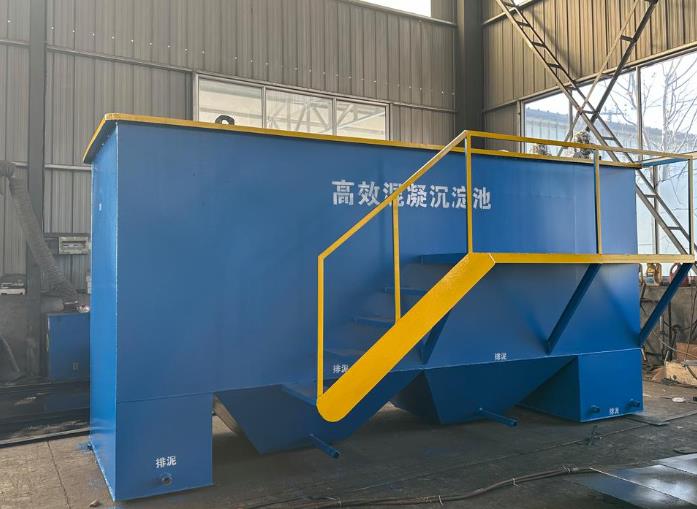 西城斜管式沉淀池