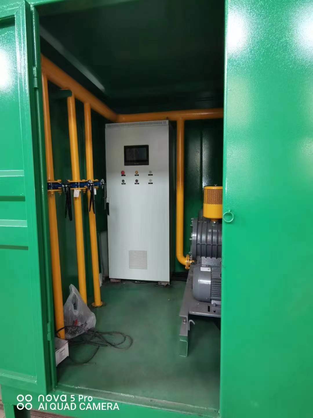 西城一体化高效絮凝沉淀池